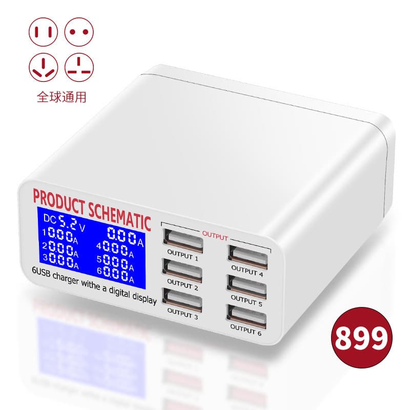 11 modelo 899 Multi-porta carga rápida 6 portas 8A carga de identificação automática Digital Display LCD independente ca