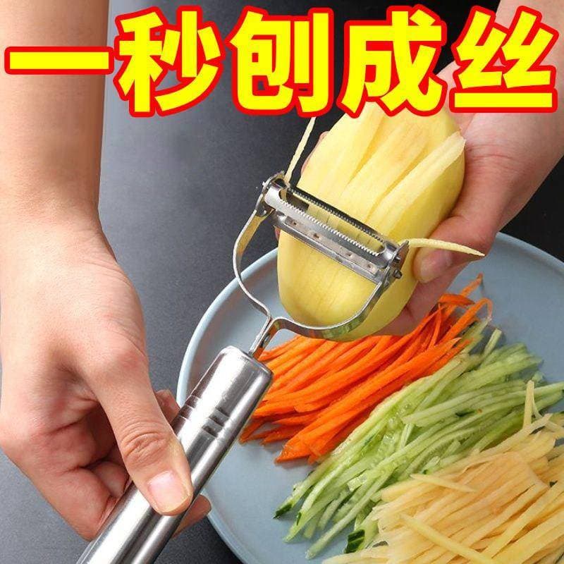 Multifuncional Peeling ralador ralador descascador descascador corte batatas bucha plaina ferramenta útil multifuncional