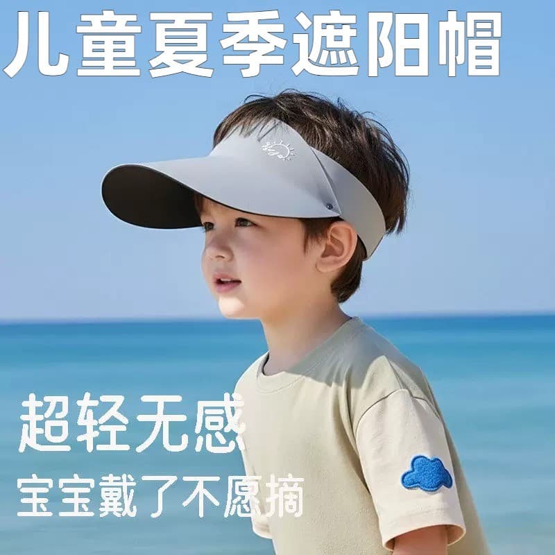Protetor solar infantil oco chapéu superior masculino feminino bebê verão sem costura respirável não abafado suor grande