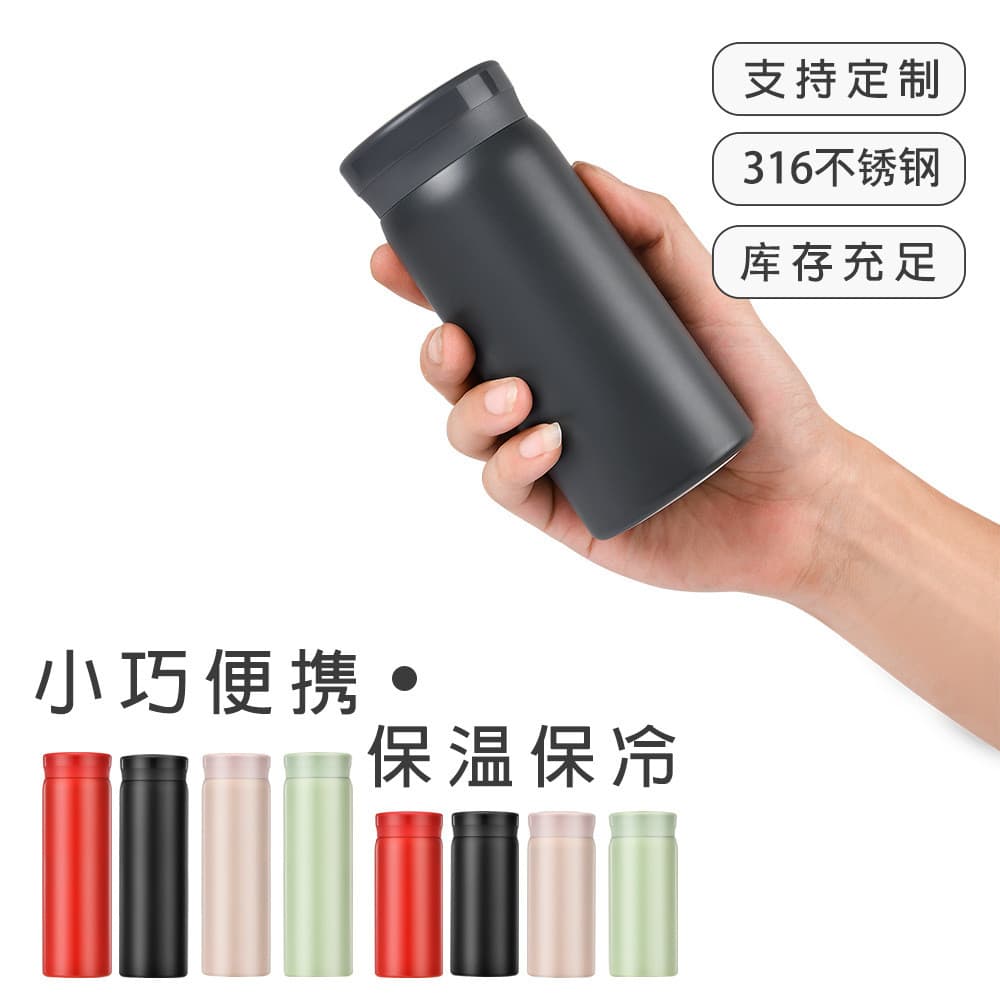 Mini copo térmico de aço inoxidável a vácuo 316 copo de bolso de alto valor copo térmico de estudante estilo simples