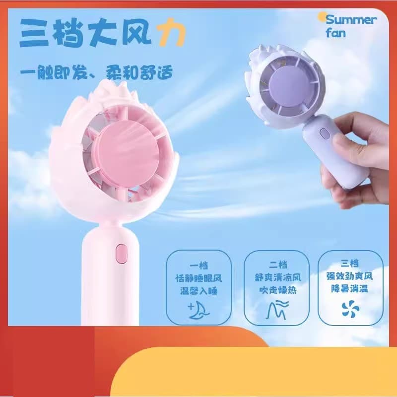 Ventilador USB portátil pequeno dormitório estudantil Mini ventilador elétrico de carregamento usb ventilador de mesa