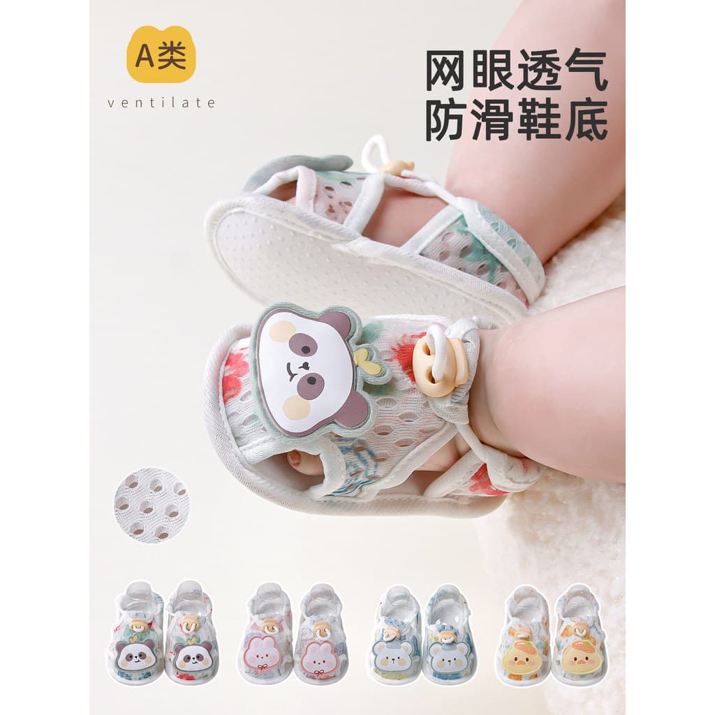 Meias de bebê verão Ultra-fina malha sapatos de bebê recém-nascido meias de malha respirável meias de algodão respirável