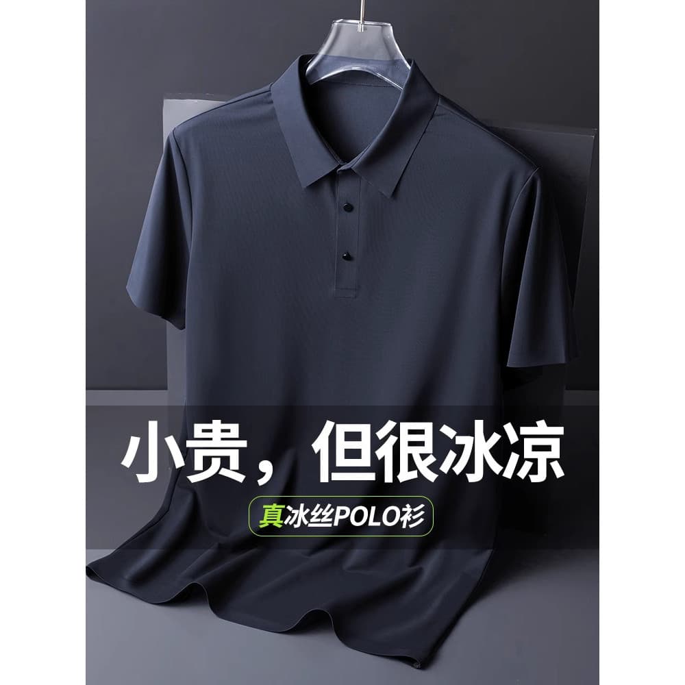 Camisa POLO de manga curta de seda gelo masculina verão estilo fino pai lapela roupas superiores negócios confortável Ca