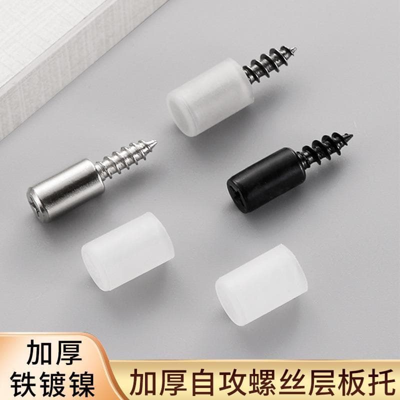Suporte laminado auto-roscante para unhas, vidro sem perfuração, suporte para divisória, parafuso, guarda-roupa, móveis,