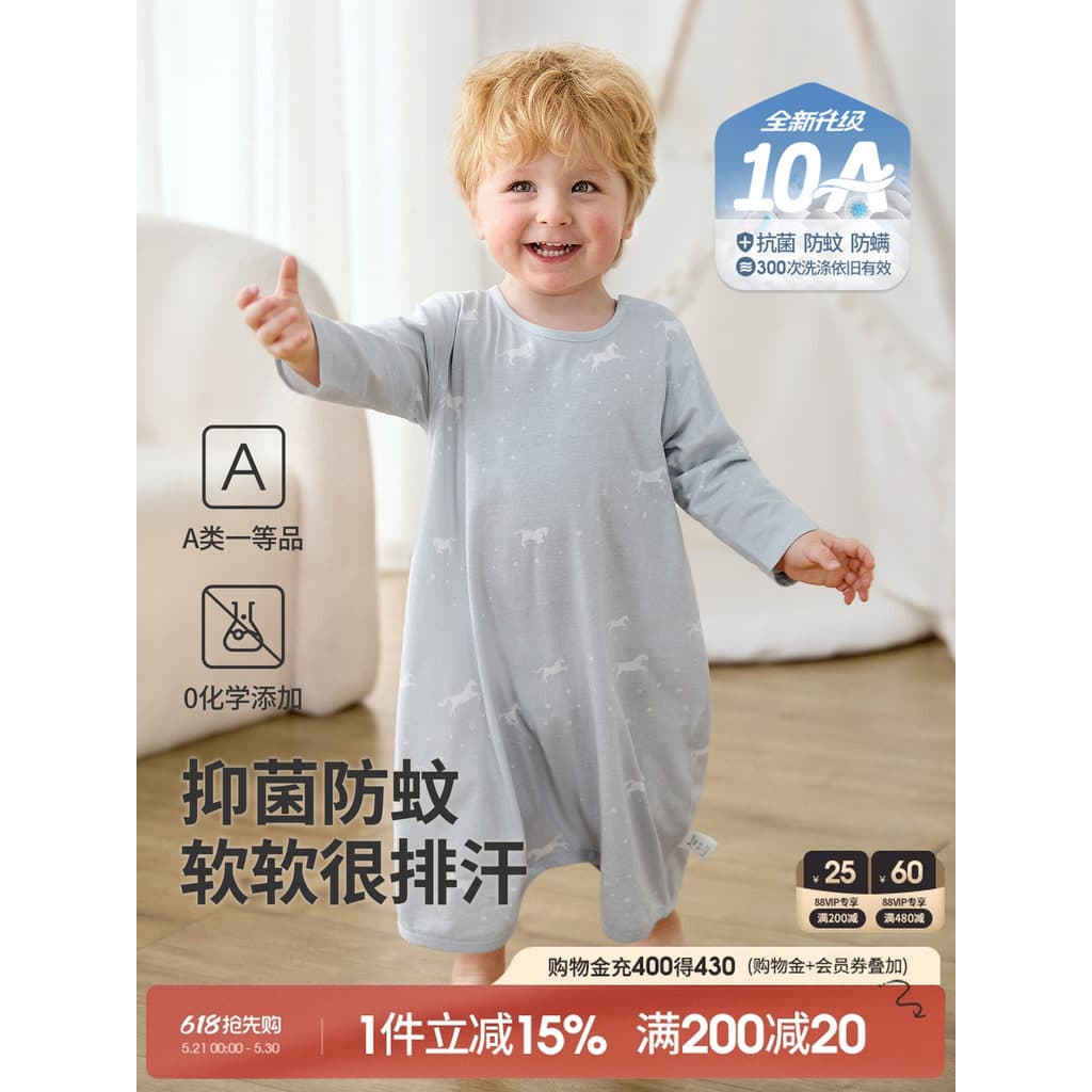 Crianças camisola do bebê pijamas verão estilo fino meninos ar condicionado roupas de manga comprida puro algodão classe