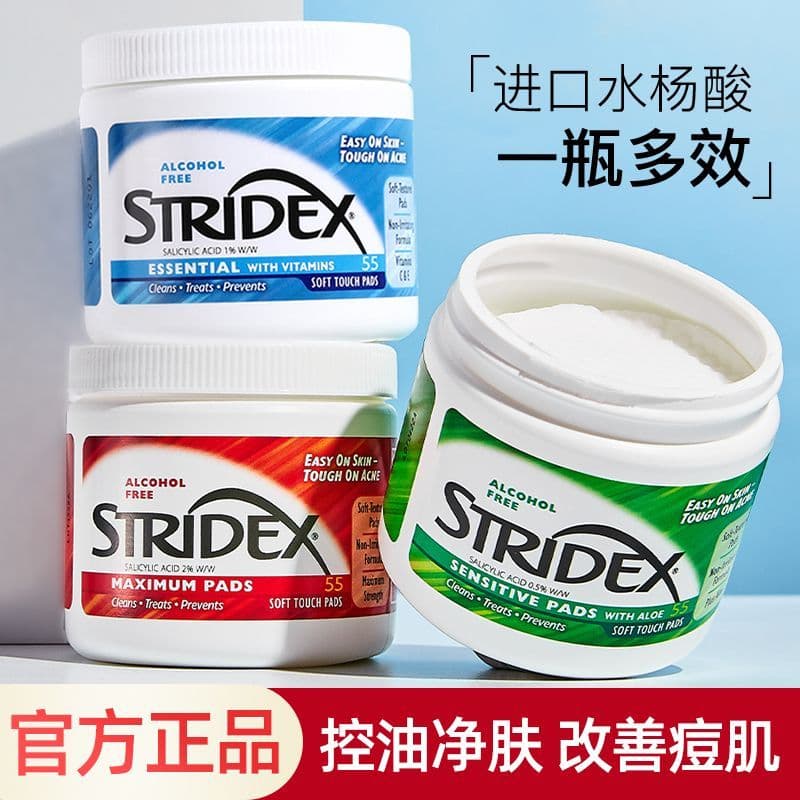 Stridex almofadas de algodão com ácido salicílico, almofadas de algodão para o corpo, escova, controle de óleo ácido, co