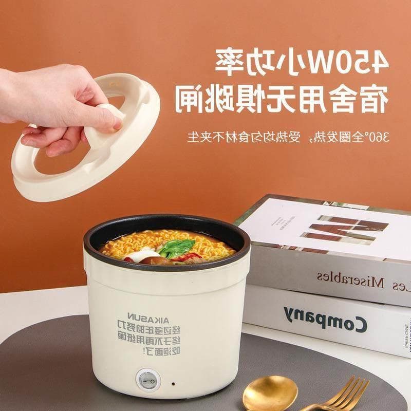 Tigela de macarrão instantâneo Panela elétrica pequena Panela elétrica multifuncional Dormitório estudantil Comida insta