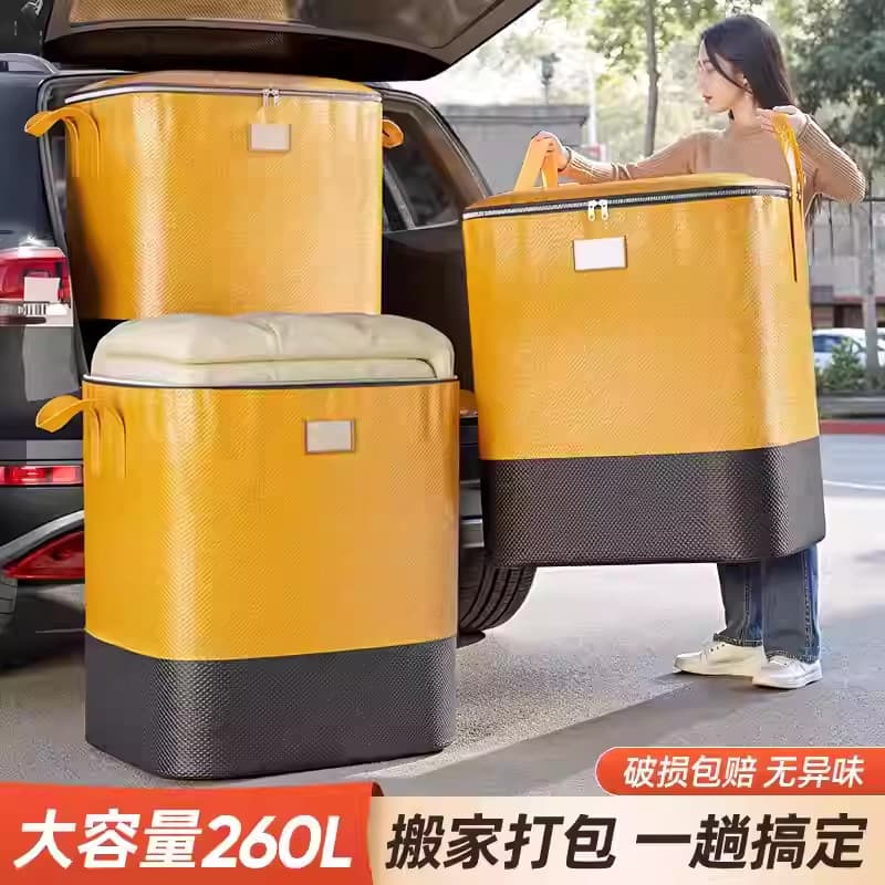 Saco de embalagem móvel Super grande capacidade saco de bagagem arrumado saco de tecido engrossado à prova dwaterproof á