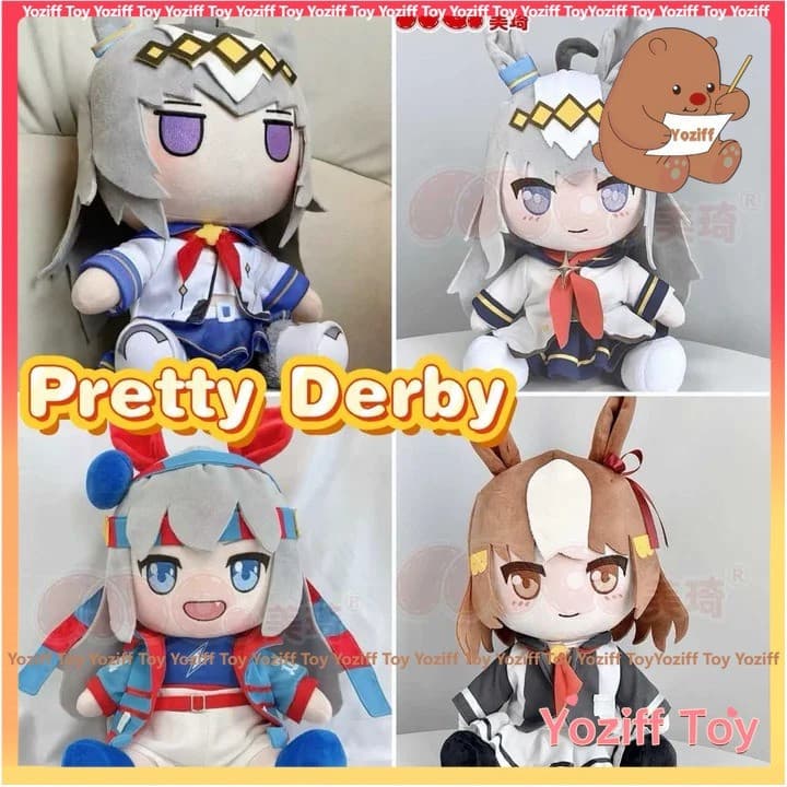Oguri Cap Umamusume: Pretty Derby Boneco de Pelúcia em Posição Sentada, Figura Almofada Mascote de Desenho Animado 0171