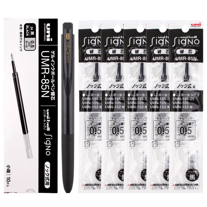 Japão japão uni Mitsubishi recarga umr-83/85n Gel caneta recarga 0.5 substituição 0.38mm Push preto caneta recarga adequ