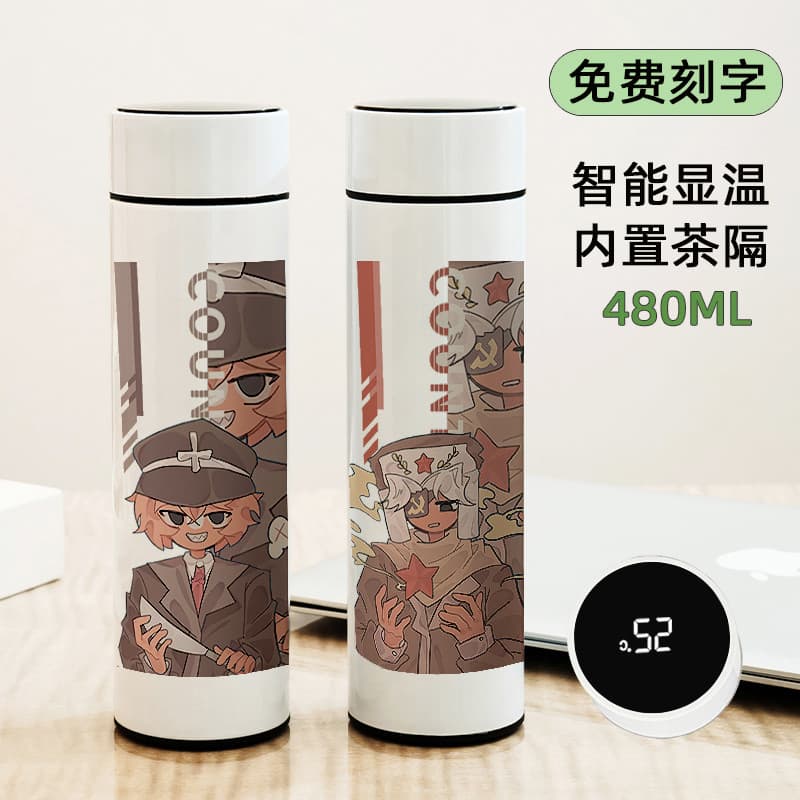 Ch Circle Merchandise Wuchang Thermos Cup Presente de aniversário Copo de água feito em leque