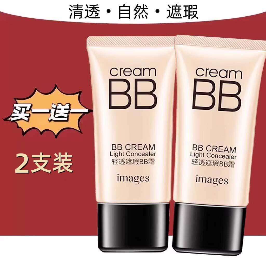 Francês BB Cream Corretivo Hidratante de Longa Duração Sem Maquiagem À Prova D 'Água À Prova de Suor Iluminando o Tom da