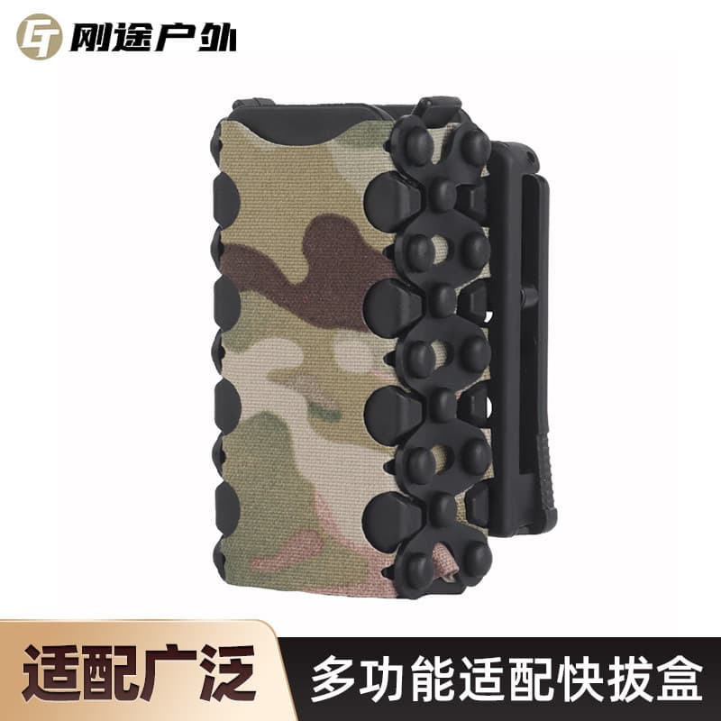 9mm Multi-função auto-Adapt função de camuflagem rápida-Pull clipe caixa capa molle transportar vários tamanhos cinto co