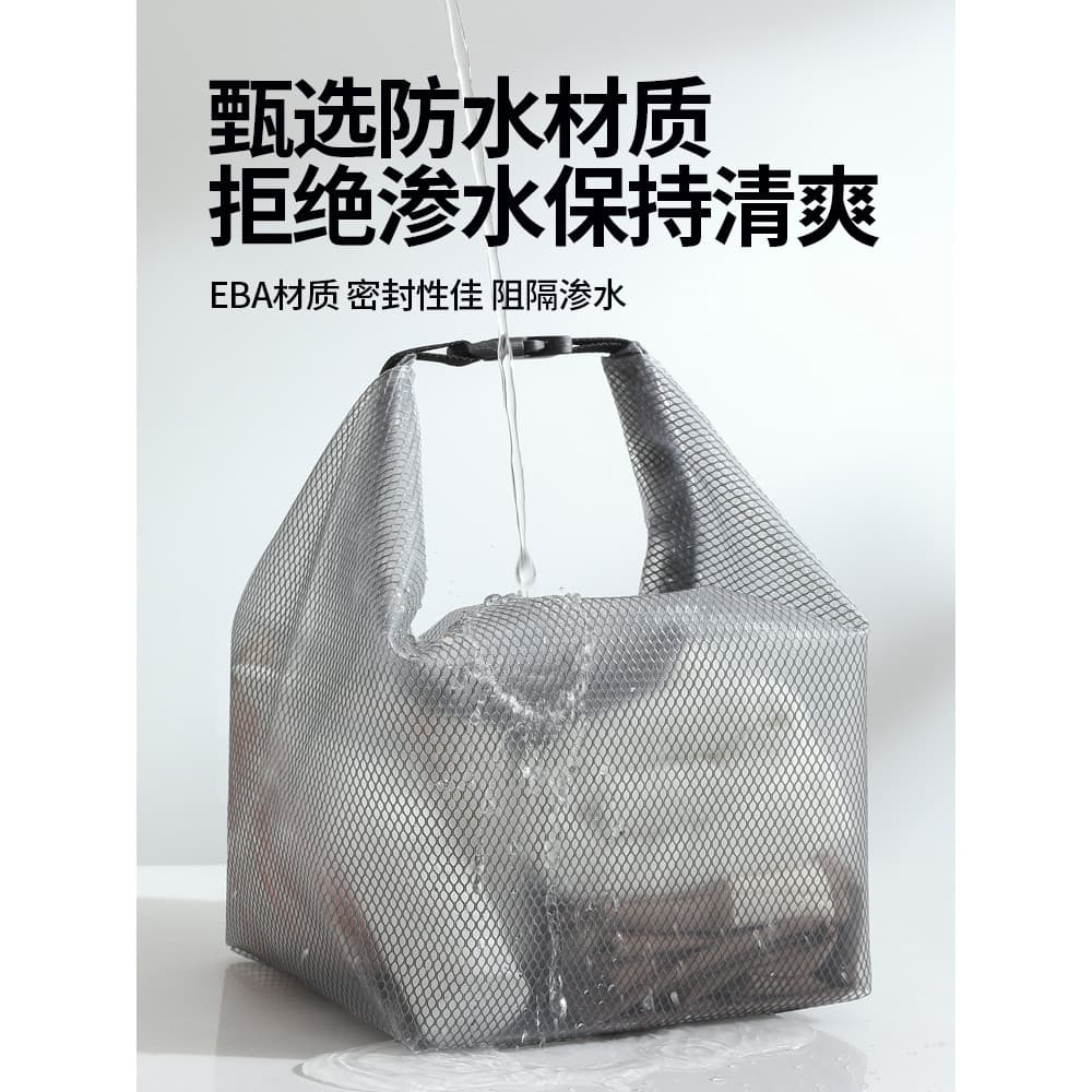 Saco de armazenamento de roupas à prova dwaterproof água maiô simples saco de natação dos homens grande capacidade ao ar