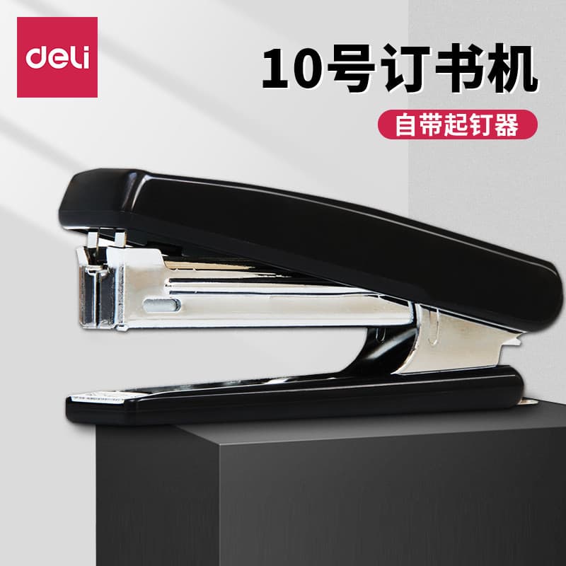 Deli No. 10 grampeadores para estudantes de tamanho pequeno usam grampeador portátil pequeno com grampeador com 0010 gra