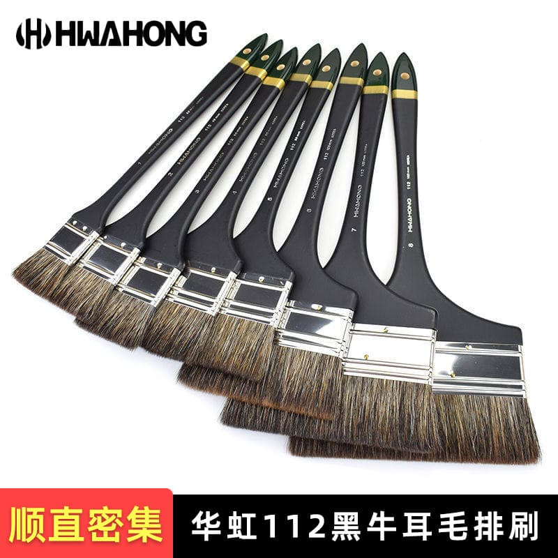 Huahong 112 escova de placa de cabelo com orelha de touro preto, pincel de fileira longa, pintura em aquarela, cabeça pl