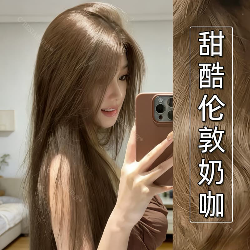 Genuíno clareamento leite chá cinza marrom tintura de cabelo creme londres leite café cor planta tintura de cabelo Tik T