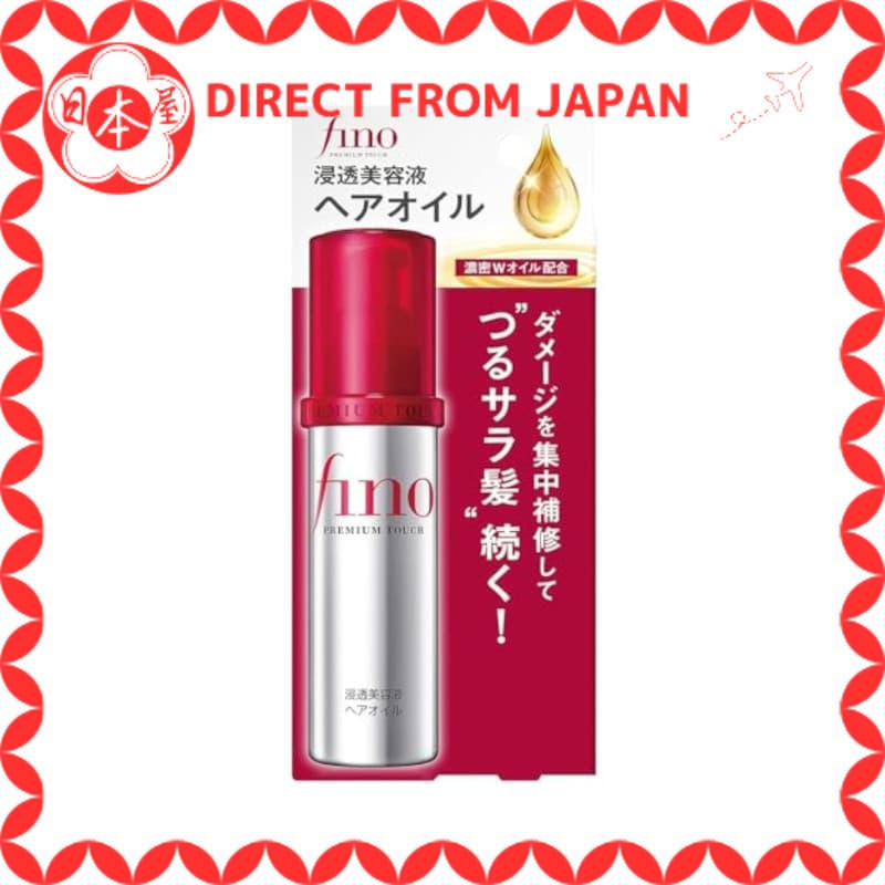 finoPremiumTouchSerumPenetranteÓleoCapilarTransparente70ml(x1)[Diretamente doJapão] WWSN