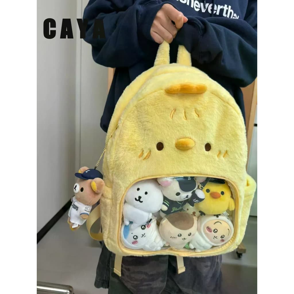 [SJB] Novo estilo bonito mochila de frango amarelo leitoso mochila escolar de estudante, mochila de pelúcia de alto valo