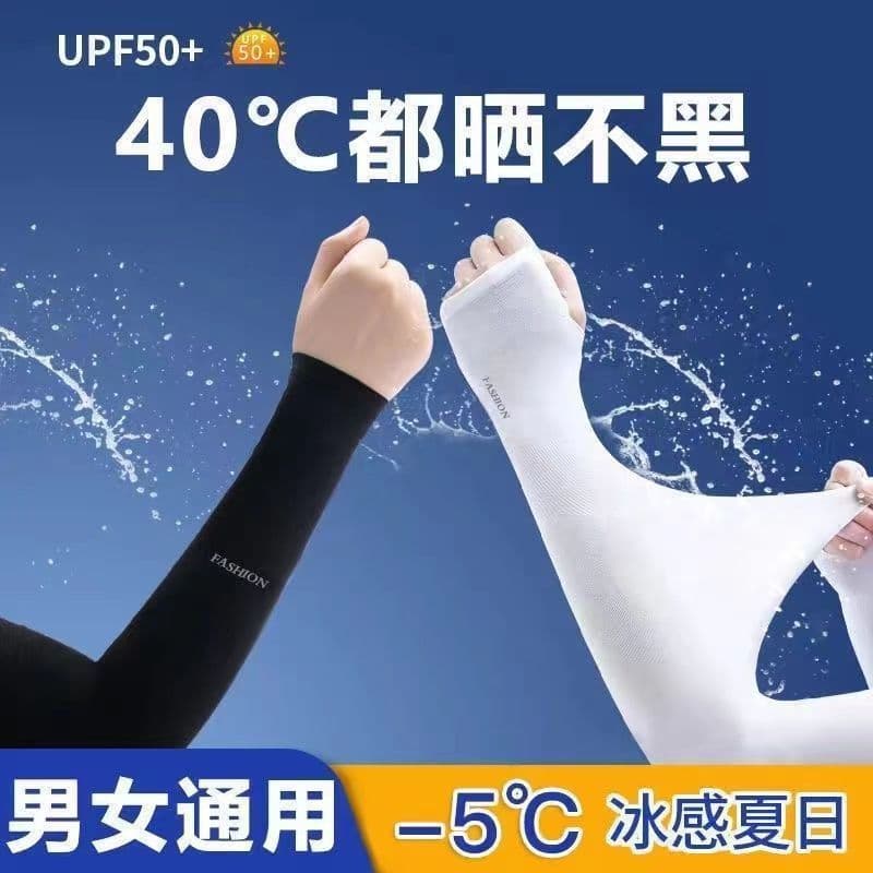 Manga masculina protetor solar uso seco senhoras ciclismo guarda-sol manga de proteção de braço