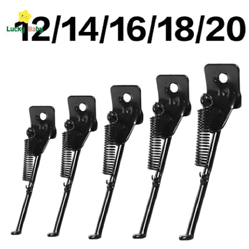 [Luckybaby-t] 1 Pçs Ciclismo Mountain Bike Kistand Ajustável Substituição Crianças Bicicleta Suporte De Estacionamento L