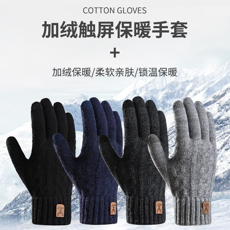 Inverno luvas quentes luvas masculinas tela sensível ao toque velo engrossado luvas de malha à prova de frio Alpaca cicl