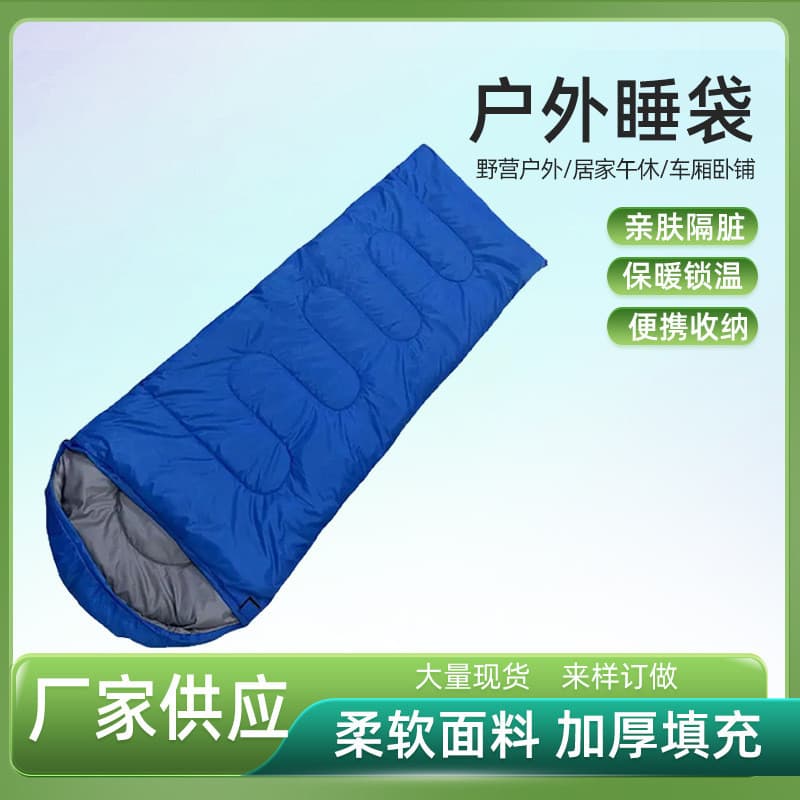 Saco de dormir de emergência para acampamento e viagens no inverno, quente, com capuz, ultraleve, espesso, adequado para