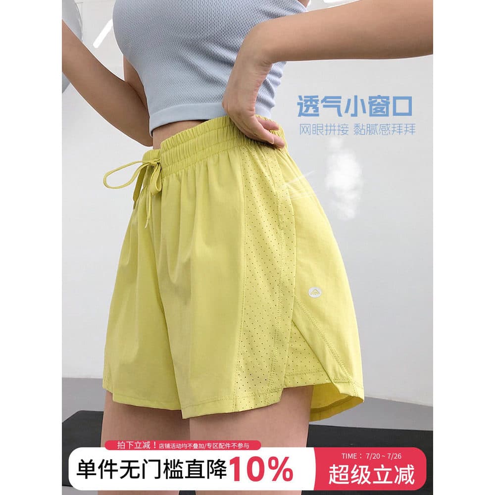 Annerun Anti-reflexo esportes shorts feminino correndo shorts de Fitness de secagem rápida solto Sanda tênis Casual calç