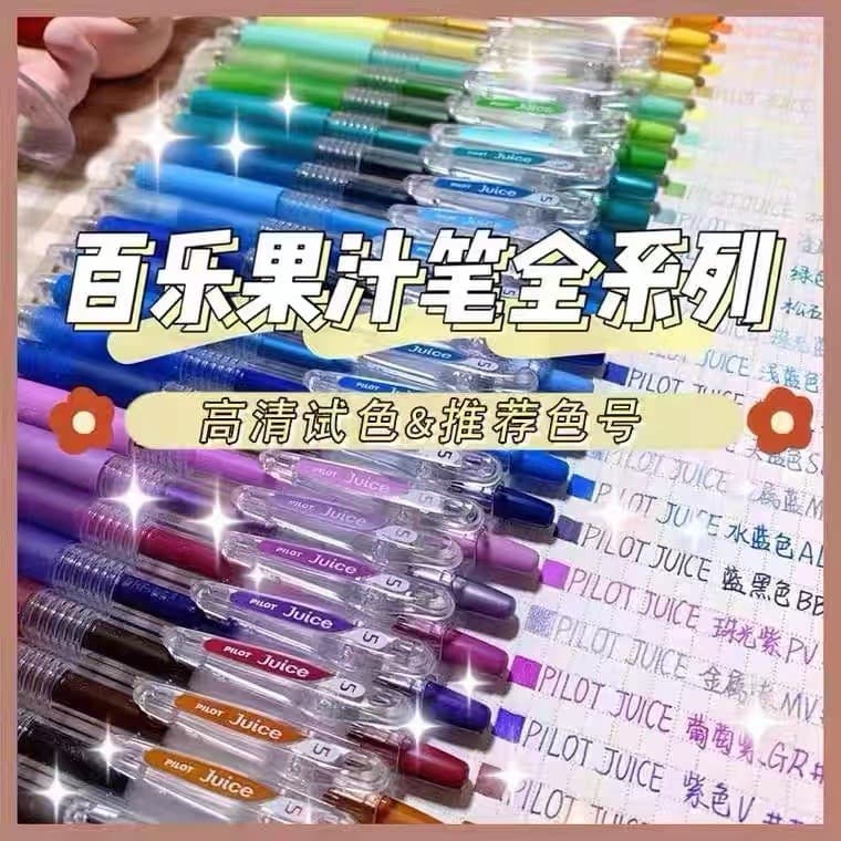 Japão japão piloto piloto suco caneta piloto cor Gel caneta 0.5 imprensa caneta manual uso do estudante