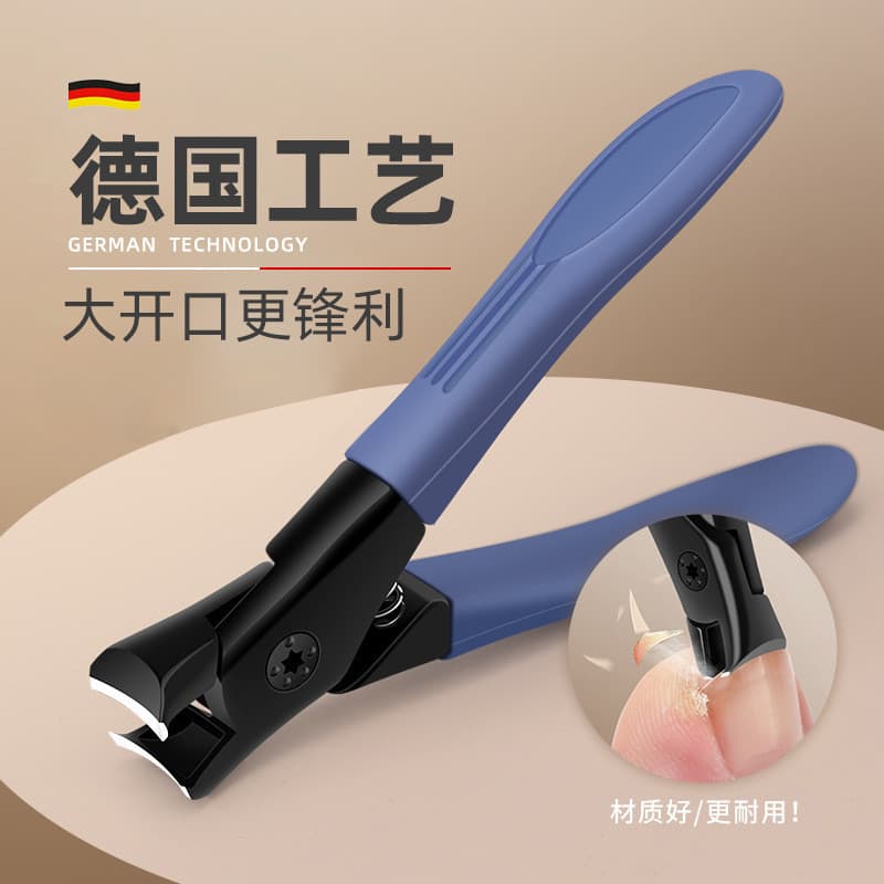 Novo estilo grande abertura cortador de unhas Anti-respingo cortador de unhas grosso unhas duras dedicado único cortador