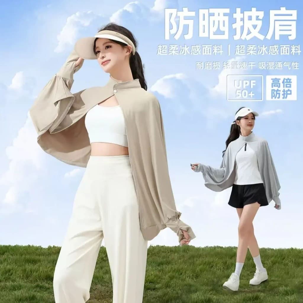 Verão ciclismo condução Anti-ultravioleta blusa manto feminino respirável protetor solar xale