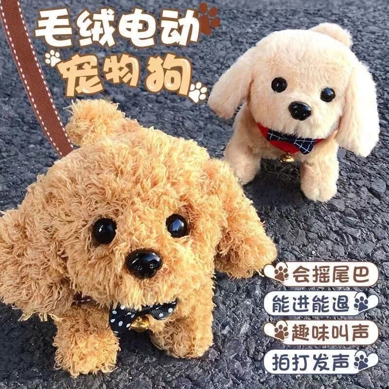 Filhote de cachorro elétrico de pelúcia brinquedos infantis simulação cão de pelúcia andando eletrônico presente da meni