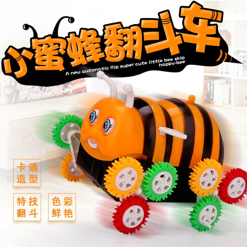 [Estoque pronto] Carro de brinquedo elétrico Bee Car Automatic Flip Carro elétrico infantil Stall Toy WJG