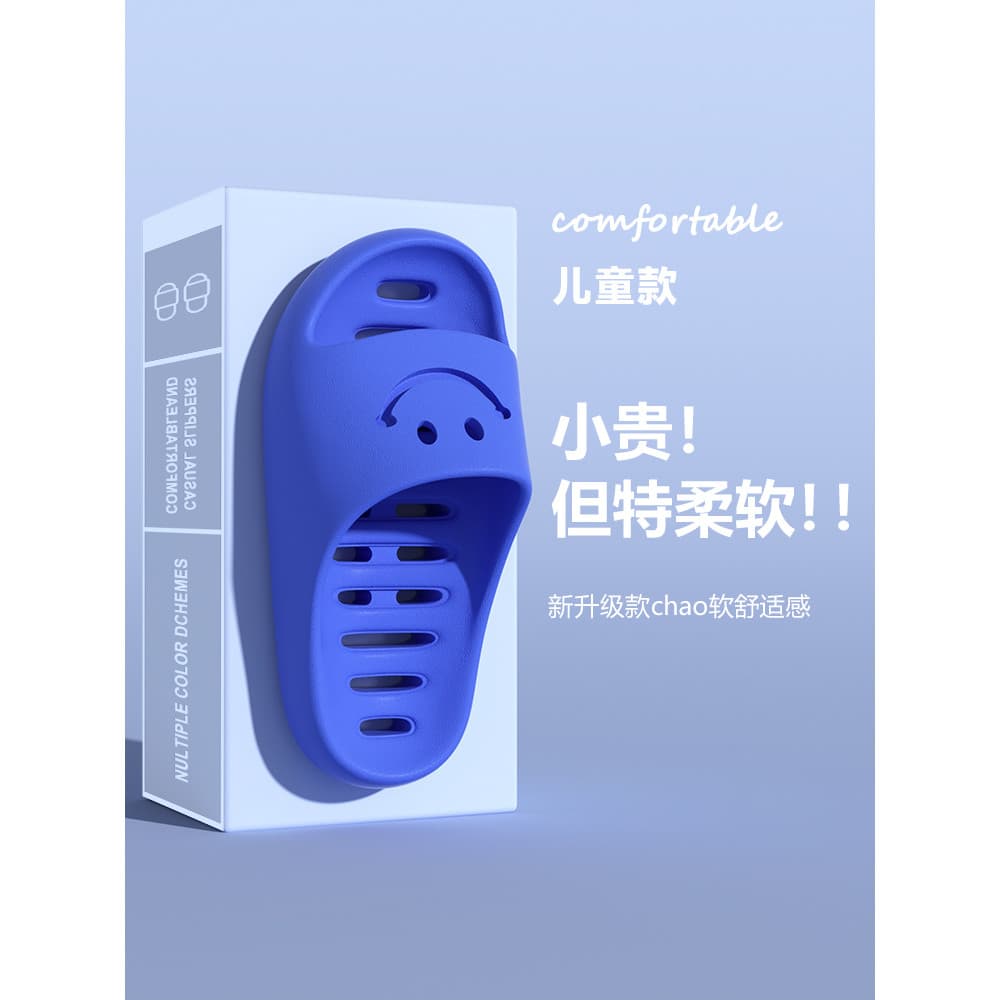 Chinelos de banho médio grande crianças 2025 novo estilo verão sola grossa dos desenhos animados antiderrapante de secag