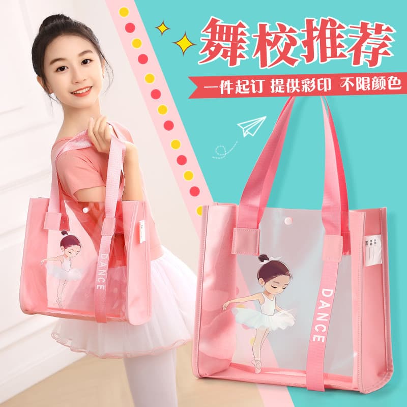Bolsa de dança infantil saco de prática da menina Bodysuit saco de armazenamento dança latina Ballet mochila saco de arm