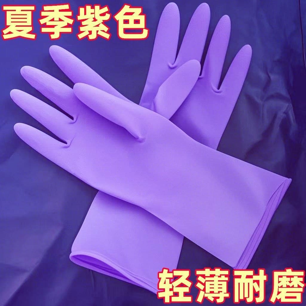 Luvas de proteção anti-desgaste proteção de palma leve feminino protetor solar luvas de proteção de mão antiderrapante i