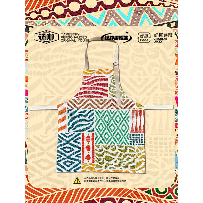 Avental 2026 novo estilo influenciador estilo boêmio padrão simples arte estilo cozinha café cozimento cintura