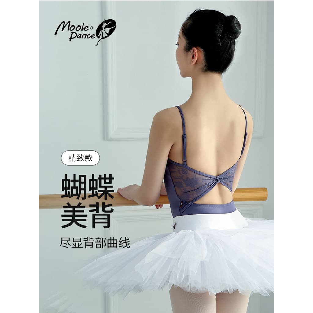 Pequeno jasmim renda estilingue terno de ginásio feminino adulto terno de dança bodysuit Base treinamento bodysuit Balle