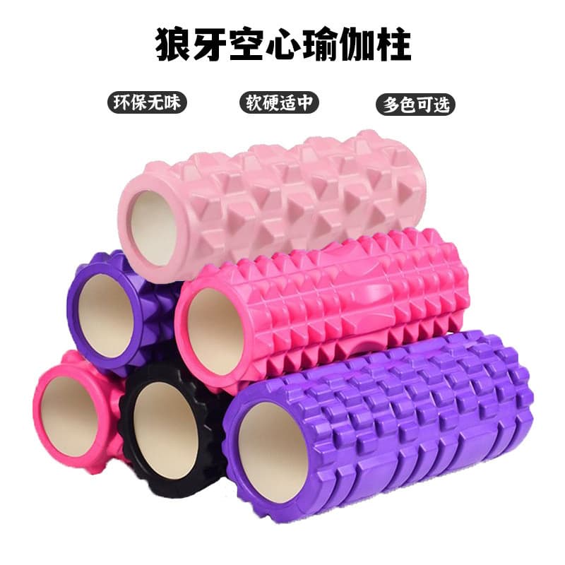 Coluna de yoga rolo de espuma crescente modelo oco Mace relaxamento muscular profissional fogão ferramenta útil rolo yog