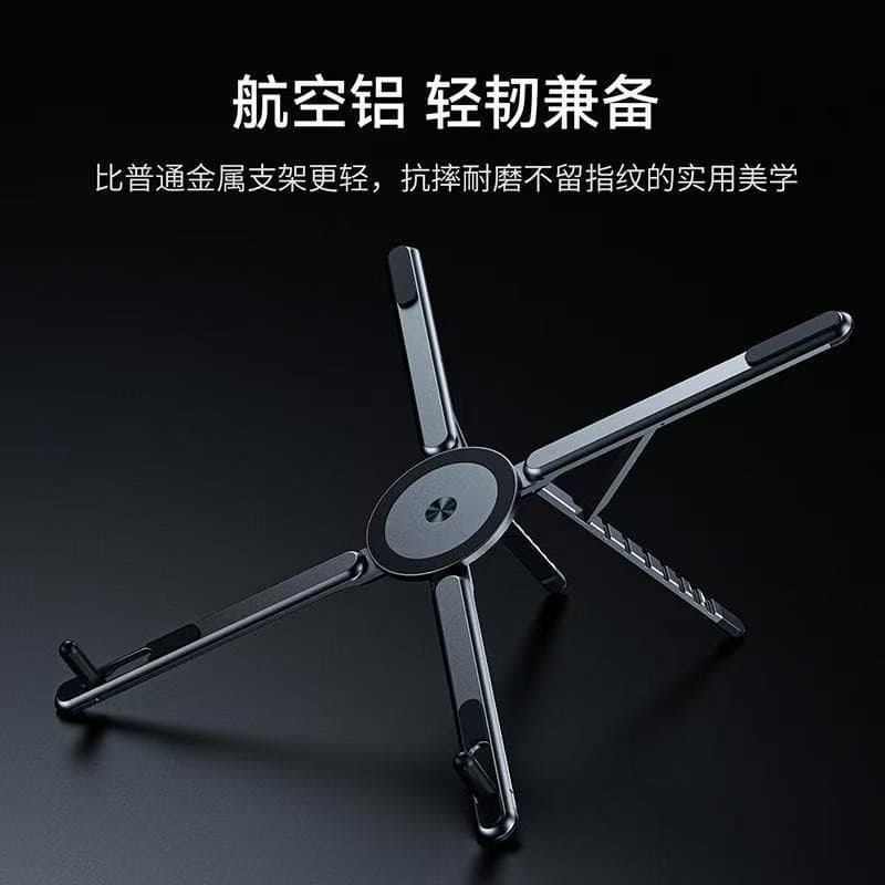 Suporte Universal de liga de alumínio, novo estilo, suporte magnético para celular, mesa portátil, multifuncional, Table
