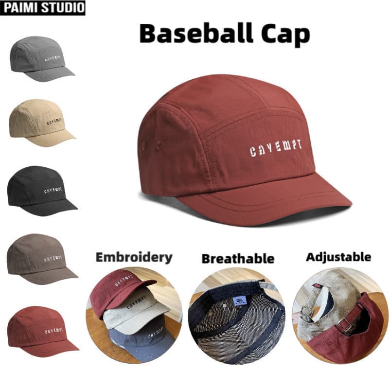 Boné de Beisebol Unissex de Secagem Rápida, Design de Cinco Peças, Aba Curta, Adequado para Corrida, Camping e Caminhada