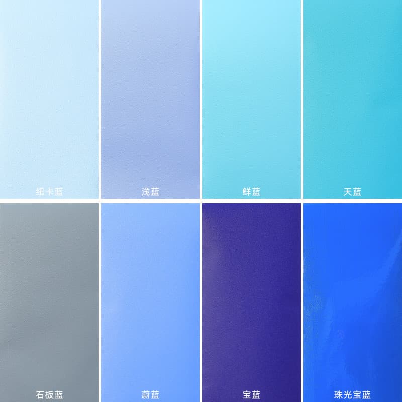 Papel de parede azul autoadesivo à prova d'água à prova de umidade Papel de parede azul celeste Adesivos de parede Armár