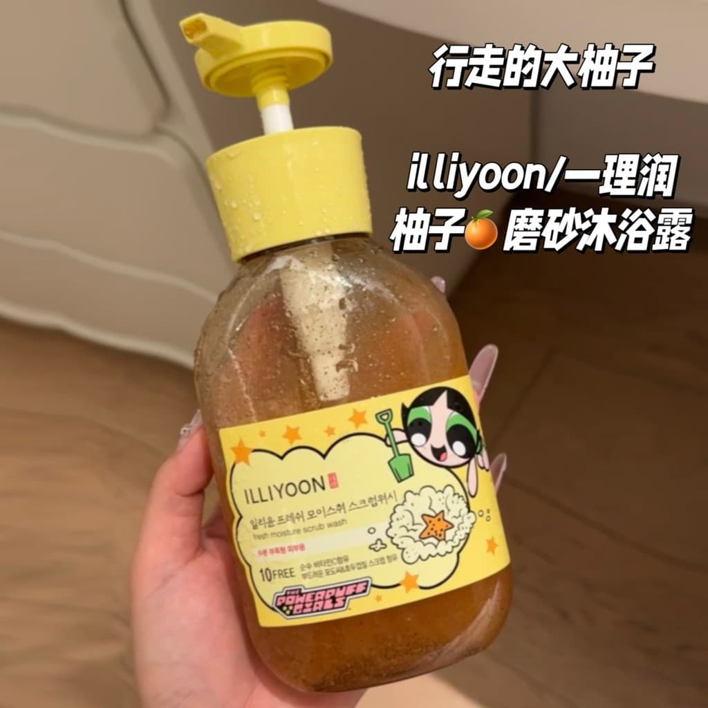 Walking Big Grapefruit ~ Coreia Ichiriyoon illiyoon Powerpuff Girls Gel de banho fosco de toranja de marca conjunta