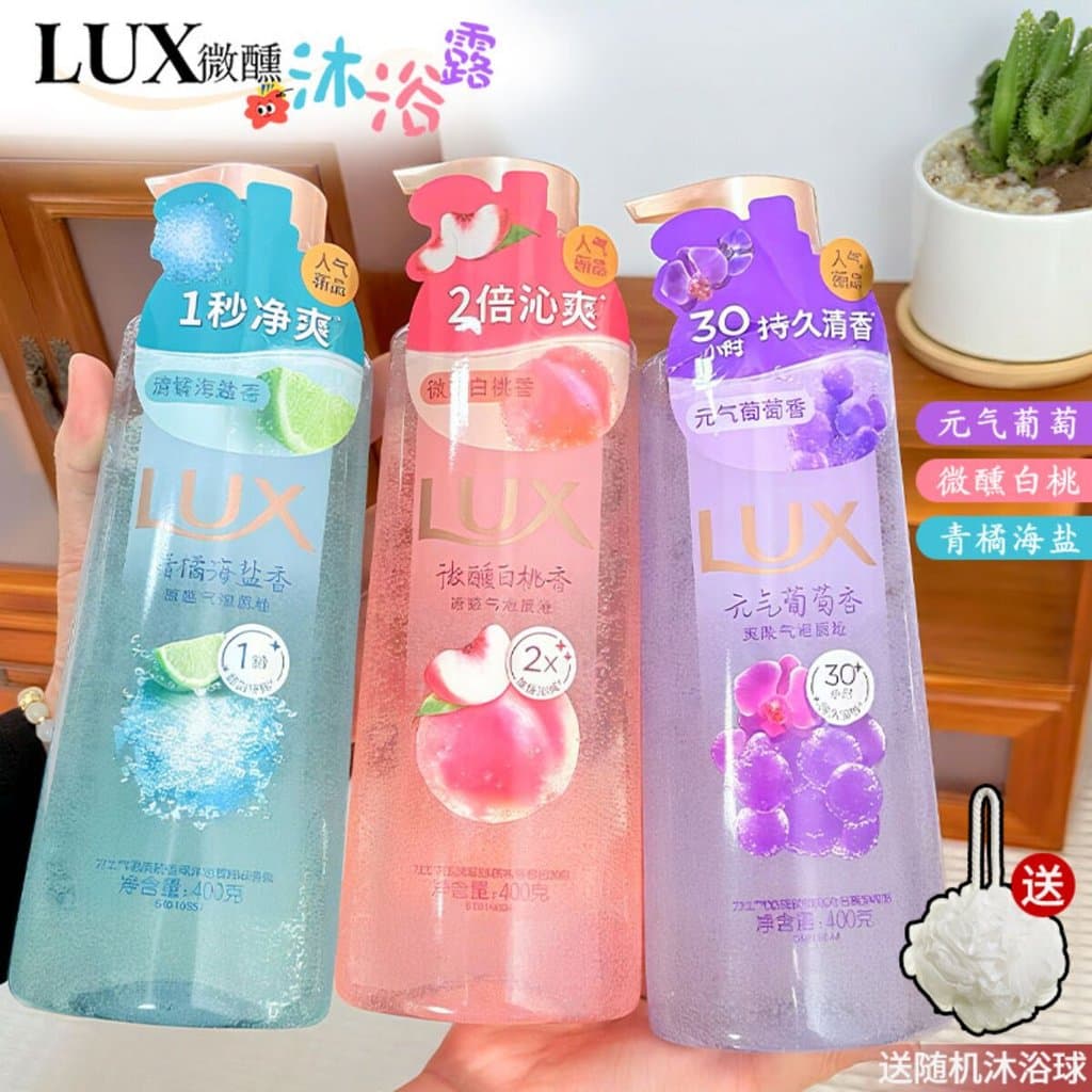 Lux bêbado branco pêssego Gel de banho pele limpa bolha fresco chuveiro fragrância de longa duração creme de banho mascu