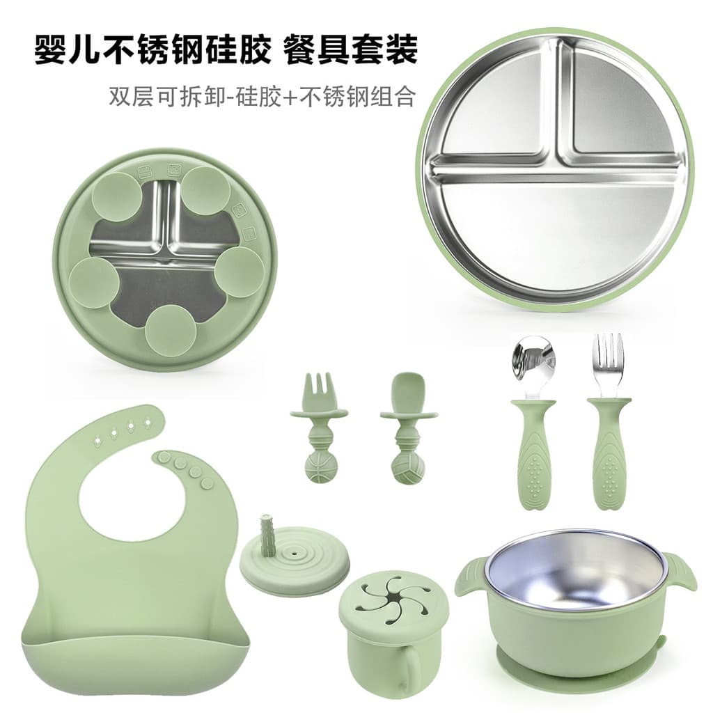 Tigela de suplemento alimentar para bebês, aço inoxidável 304, bolso para Saliva, colher de Silicone para crianças, tige