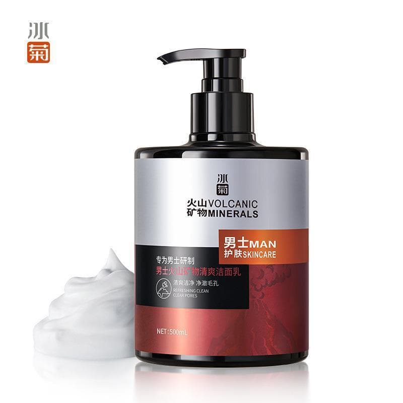 Bingju - Sabonete Facial Refrescante e Purificante com Minerais Vulcânicos para Homens 500g - Controle de Oleosidade, Hi