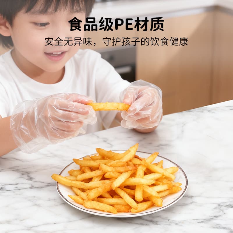 Luvas descartáveis infantis, de qualidade alimentar, para uso doméstico, especialmente projetadas para crianças e bebês,