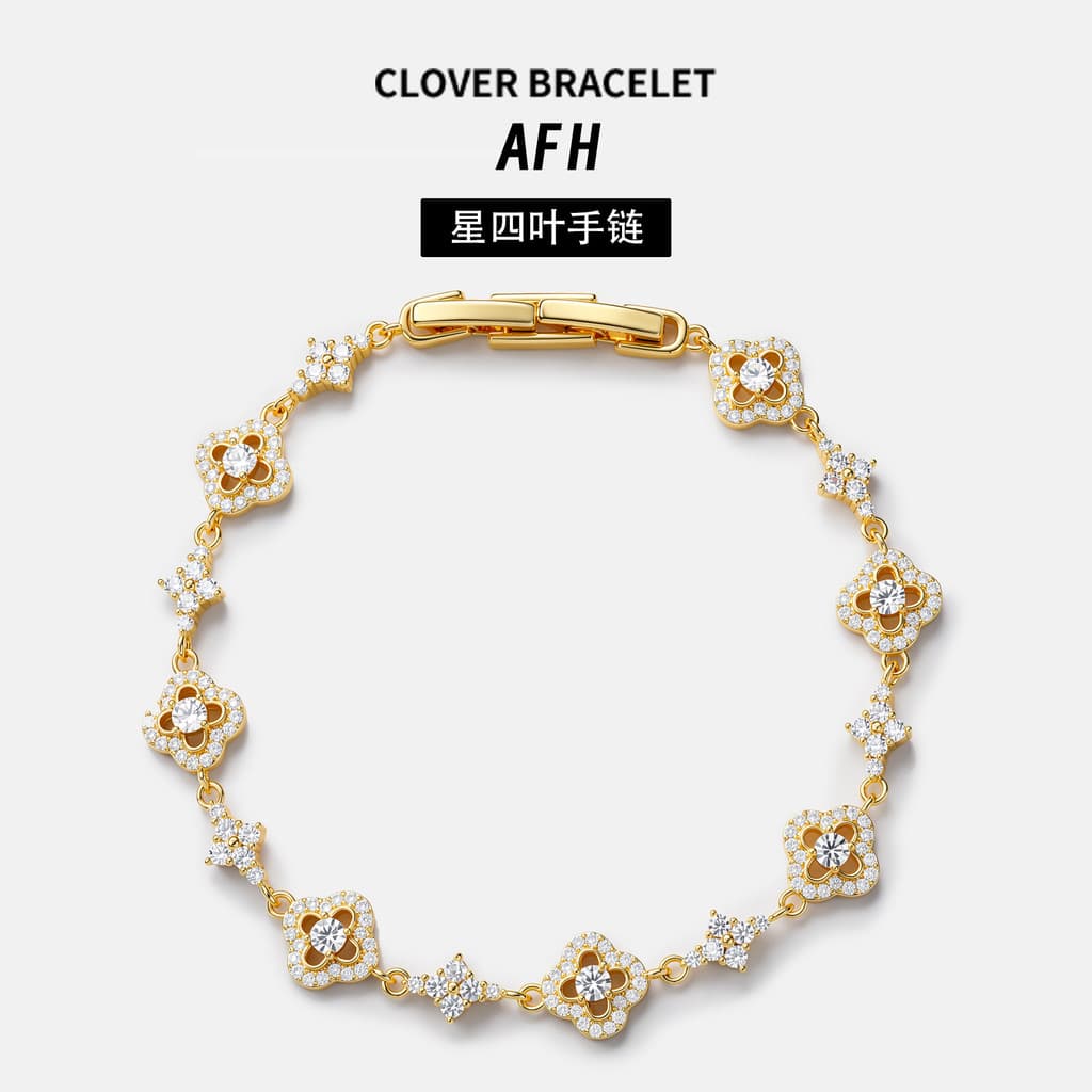 Pulseira Trevo 4 Folhas Estrelas Cristal Coreana | Bijuteria Luxo Feminina Presente Namorados