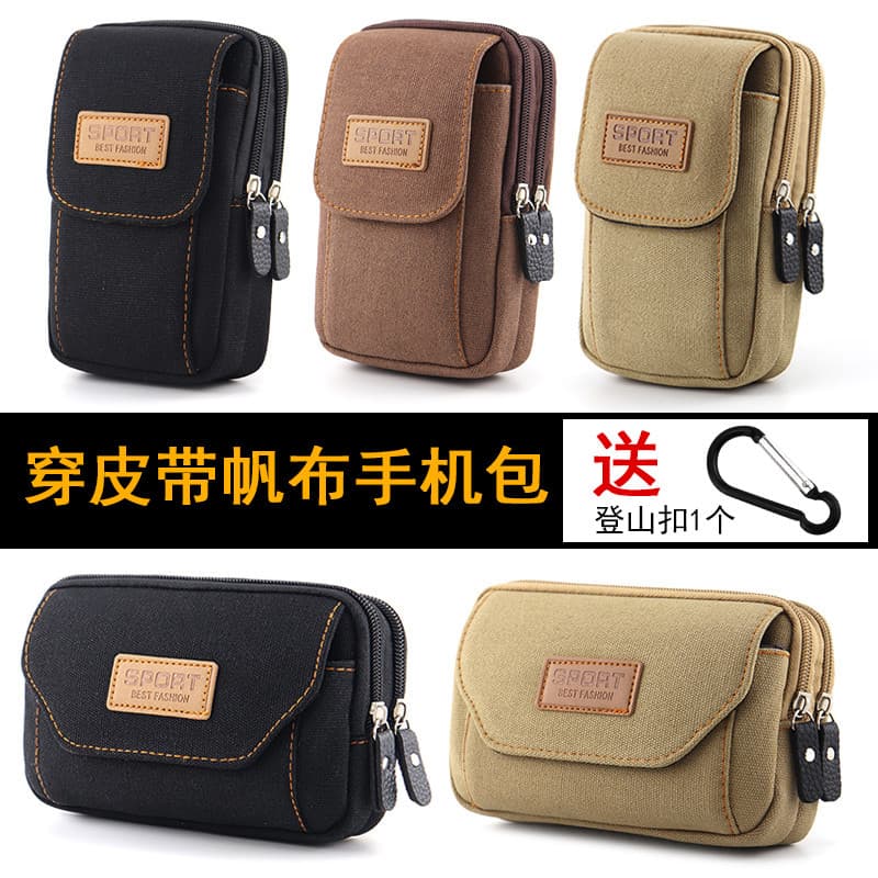 Bolsa de lona para celular Bolsa masculina para celular com cinto de uso Capa para celular Estilo Vertical Horizontal re