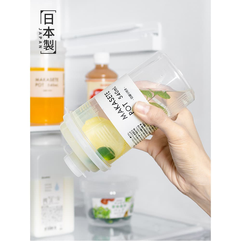 Copo prático importado do Japão Garrafa de água fria Geladeira Garrafa de suco de bebida refrigerada Portátil selado Cop